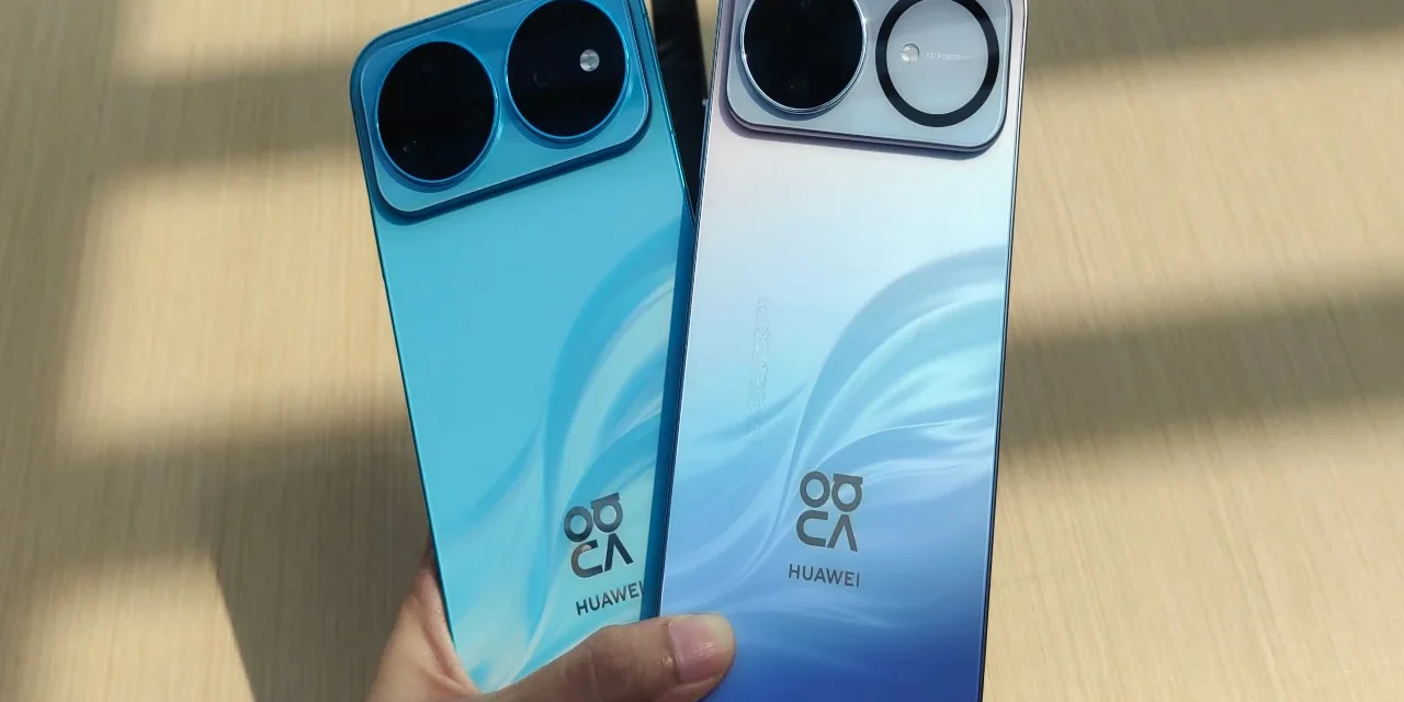 Huawei Nova 16s Pro Menyimpan 7.000 mAh Di Bodi Tipis?